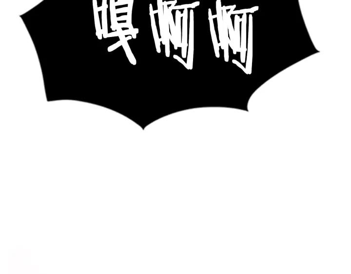 第80话A计划-被沉浸的世界-Yeochiya（第7张）