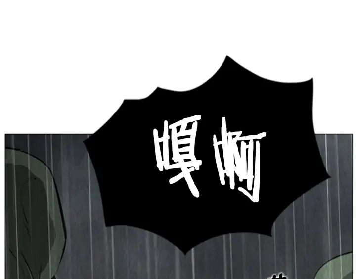 第80话A计划-被沉浸的世界-Yeochiya（第10张）