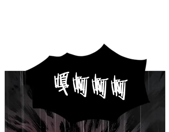 第80话A计划-被沉浸的世界-Yeochiya（第20张）