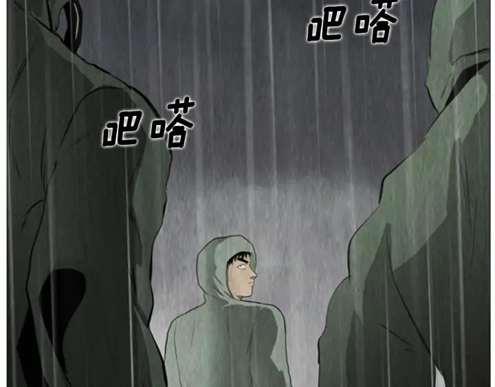 第80话A计划-被沉浸的世界-Yeochiya（第11张）