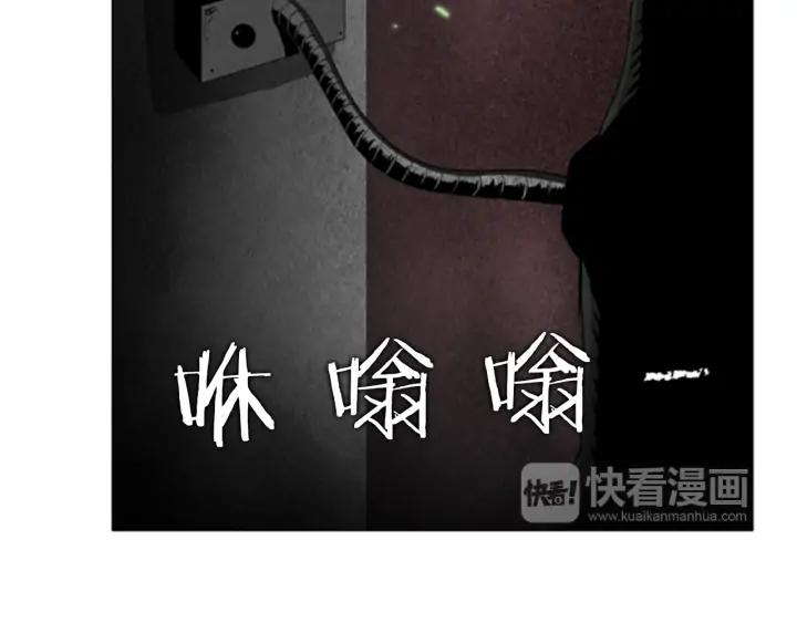 第81话A计划02-被沉浸的世界-Yeochiya（第19张）