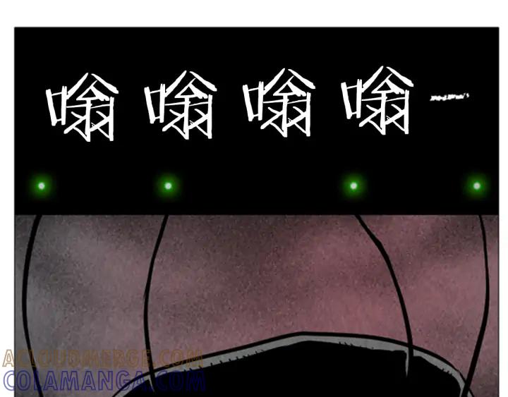 第81话A计划02-被沉浸的世界-Yeochiya（第9张）