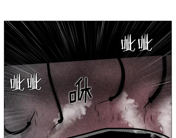 第81话A计划02-被沉浸的世界-Yeochiya（第23张）