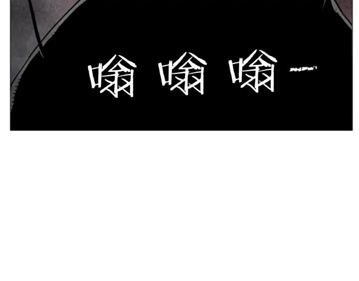 第81话A计划02-被沉浸的世界-Yeochiya（第10张）