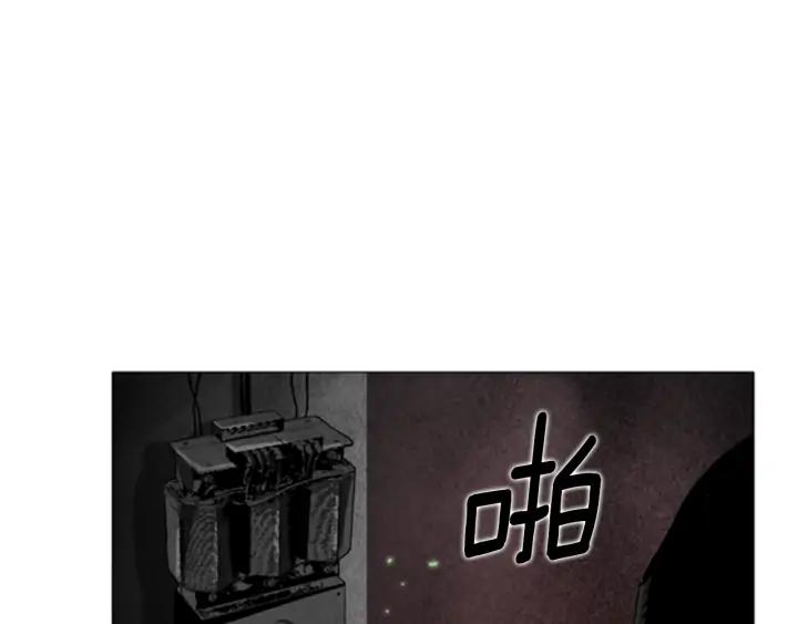 第81话A计划02-被沉浸的世界-Yeochiya（第18张）