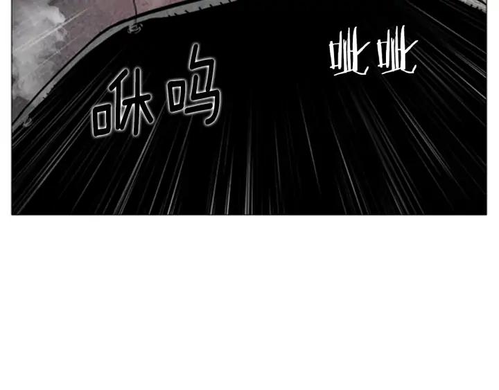 第81话A计划02-被沉浸的世界-Yeochiya（第24张）