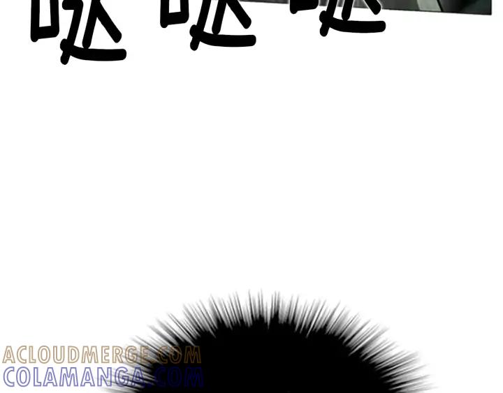 第83话海莫斯2-被沉浸的世界-Yeochiya（第37张）