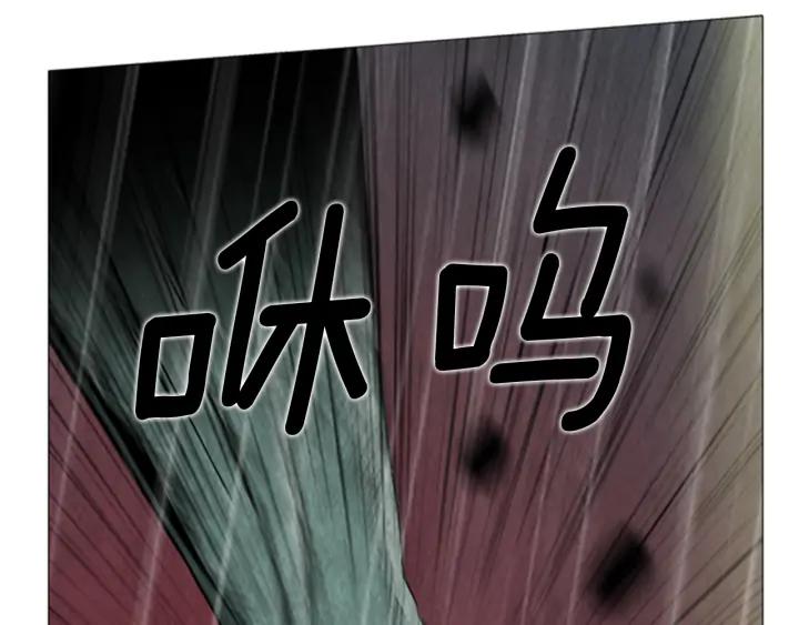 第83话海莫斯2-被沉浸的世界-Yeochiya（第16张）