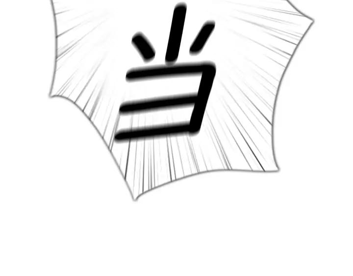 第84话海莫斯3-被沉浸的世界-Yeochiya（第31张）