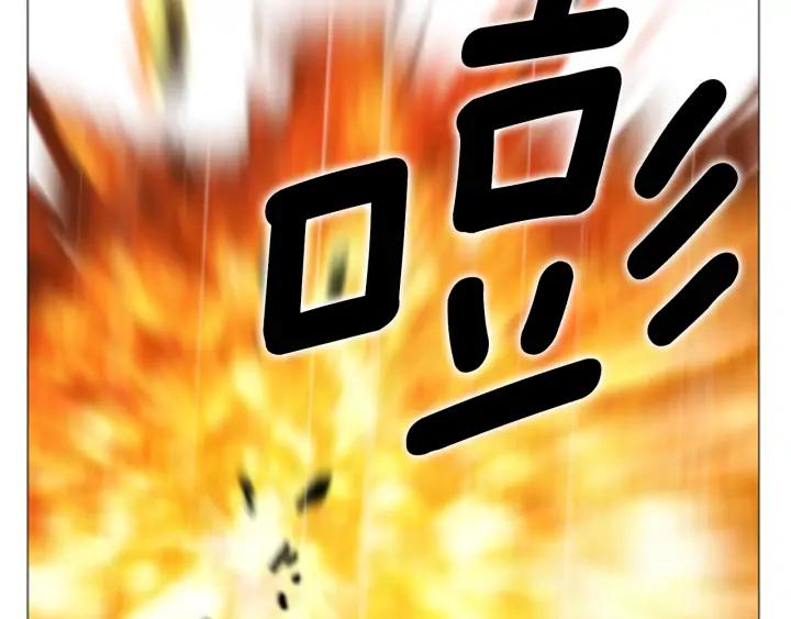 第84话海莫斯3-被沉浸的世界-Yeochiya（第18张）
