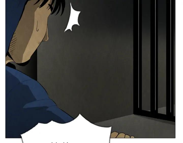 第86话挑衅-被沉浸的世界-Yeochiya（第18张）