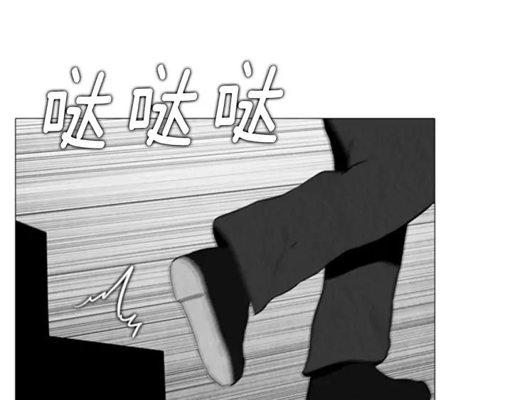 第86话挑衅-被沉浸的世界-Yeochiya（第23张）