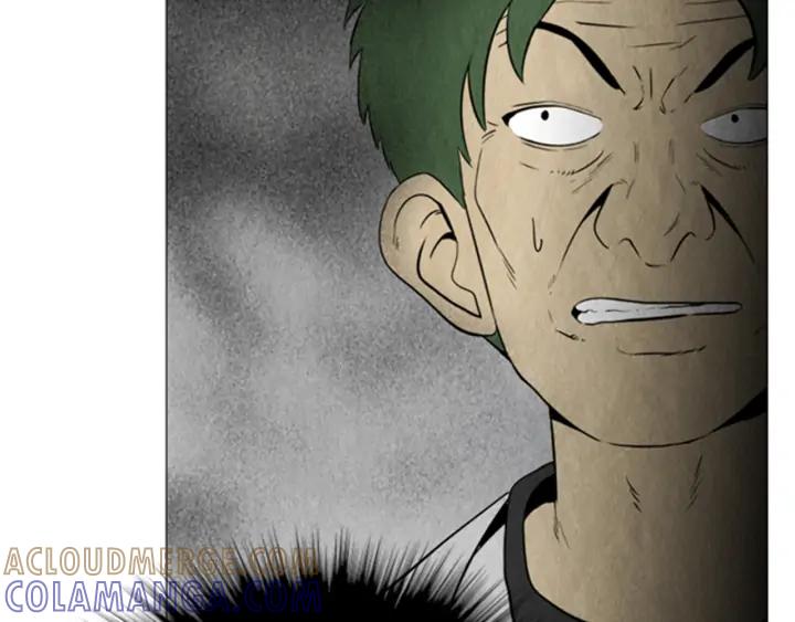 第86话挑衅-被沉浸的世界-Yeochiya（第13张）