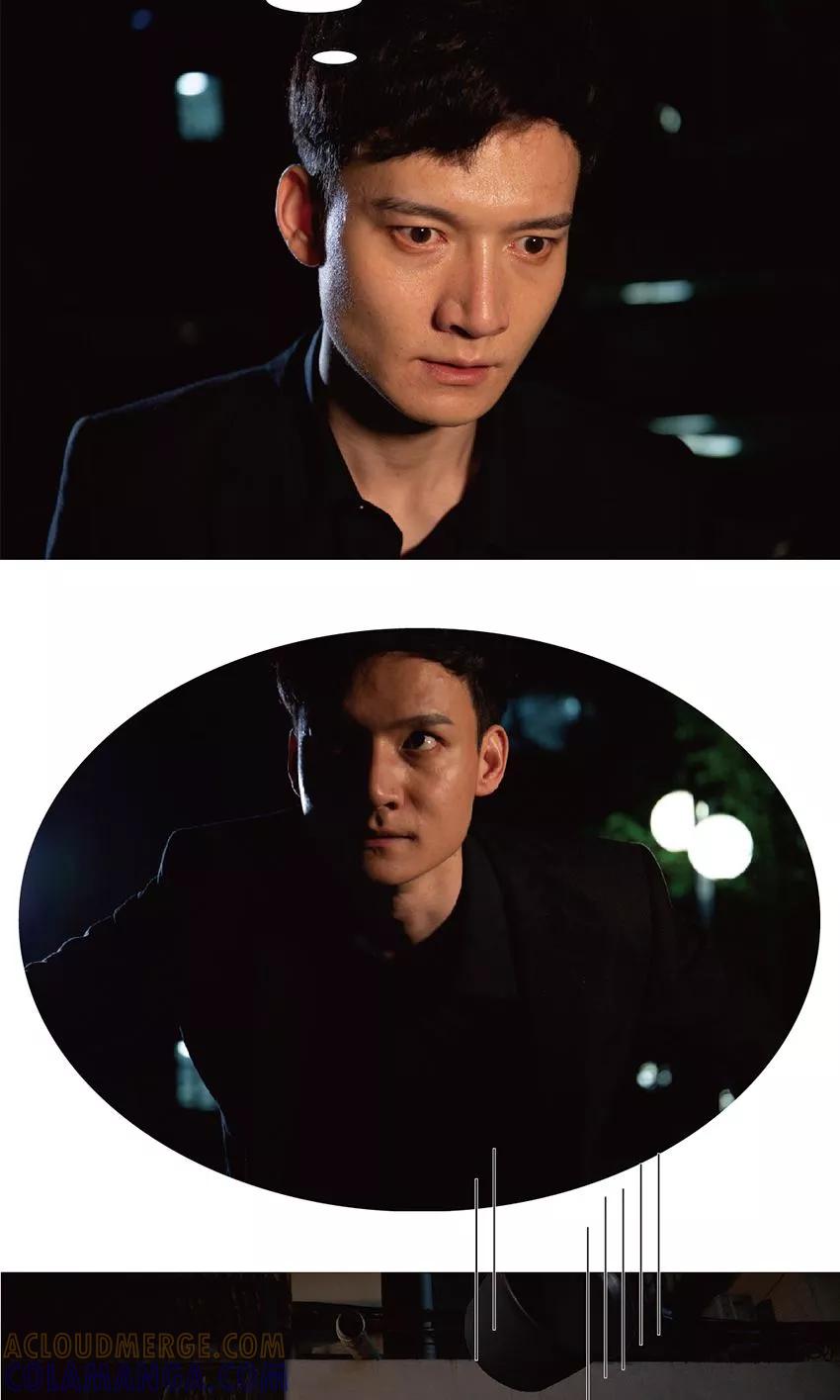 第16话今晚不会死？-未来男神-剧能玩（第12张）