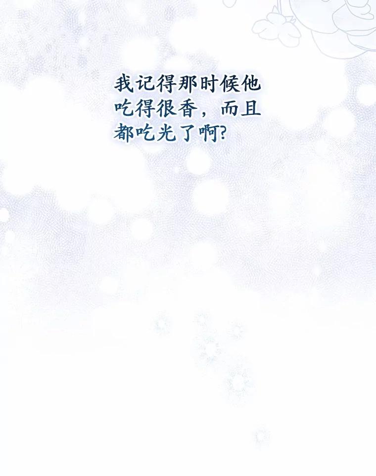 108.jpg