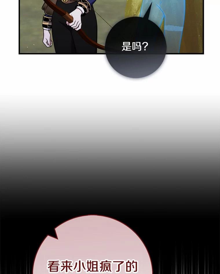 107.jpg