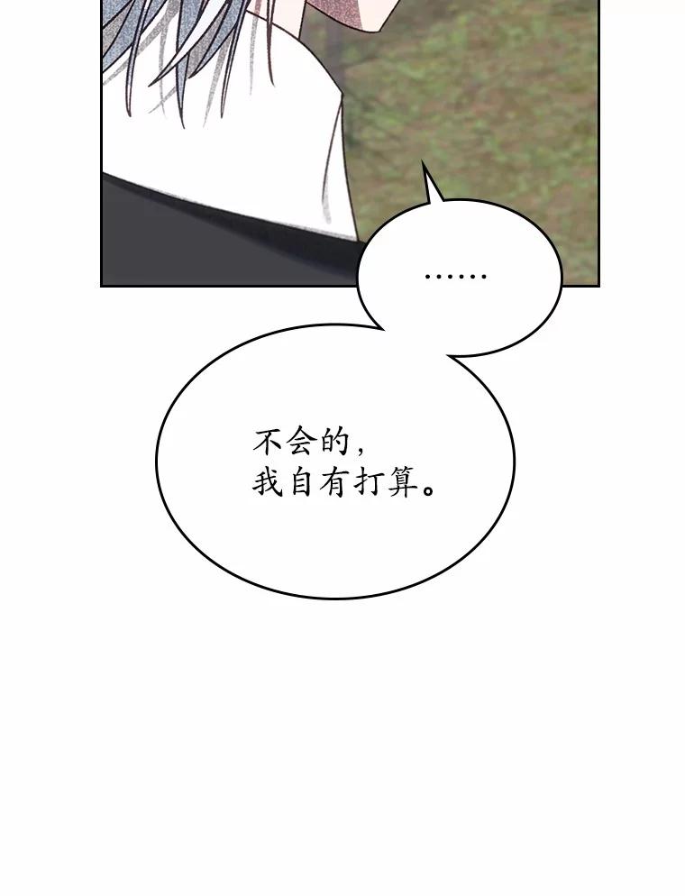 70.jpg