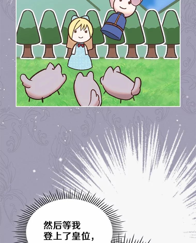 83.jpg