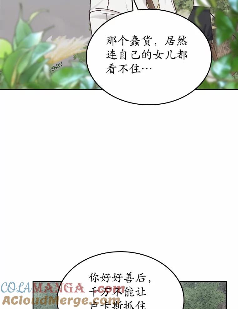 65.jpg