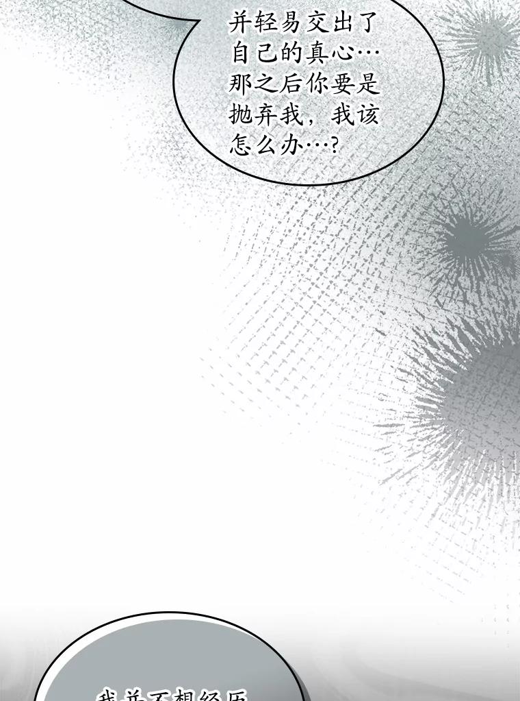 102.jpg