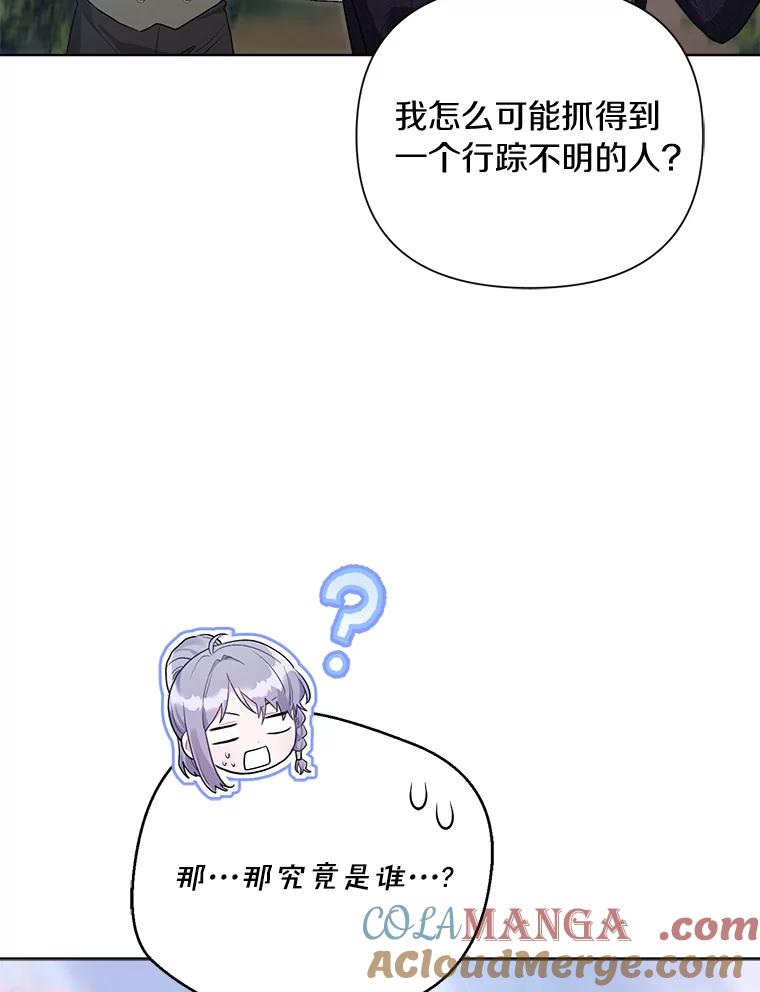 105.jpg