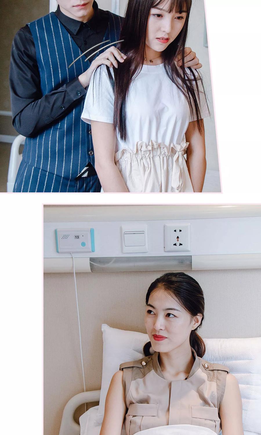 第36话-宠婚夜袭：总裁前夫求放过-剧能玩（第20张）