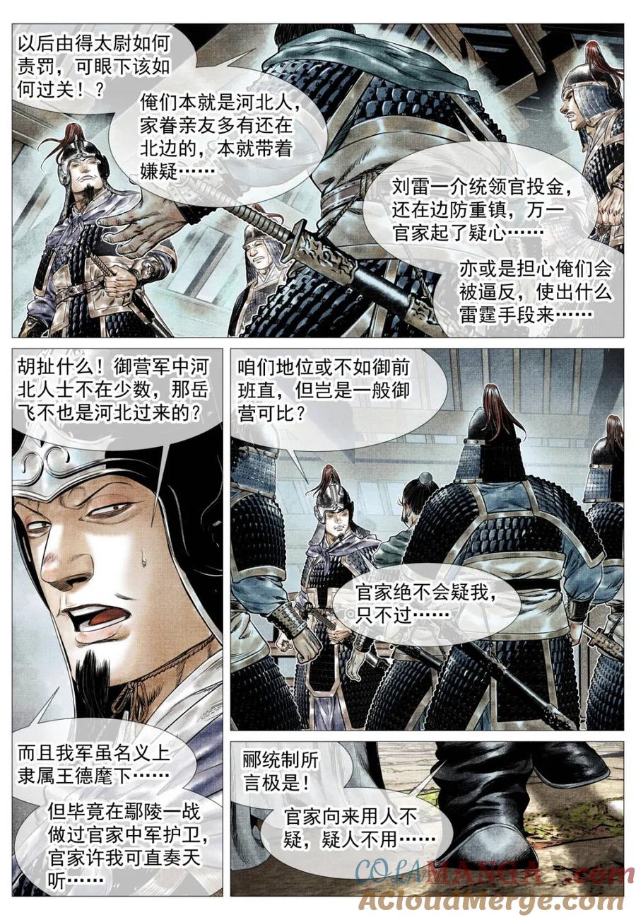 13.jpg