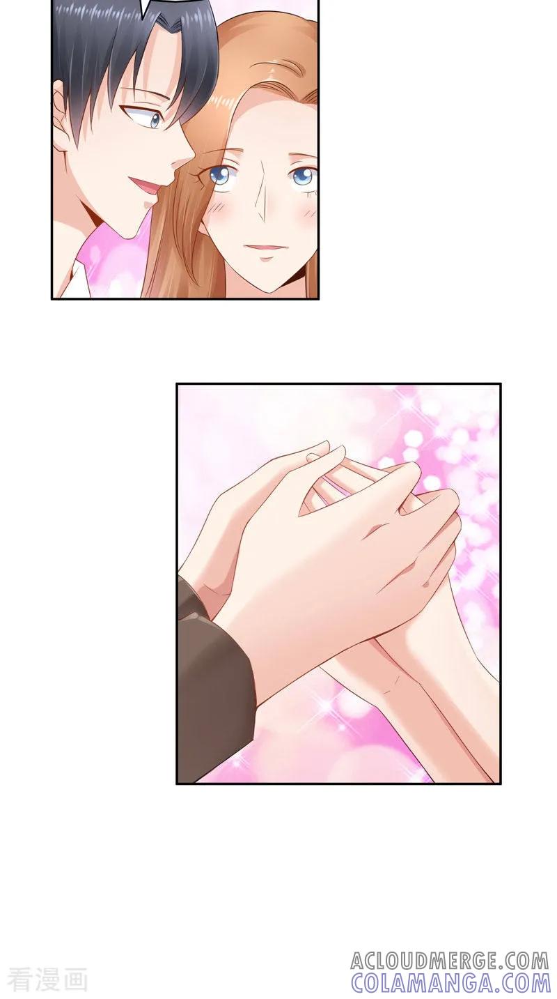 第49话失踪-明星小老婆-神鱼漫社（第5张）