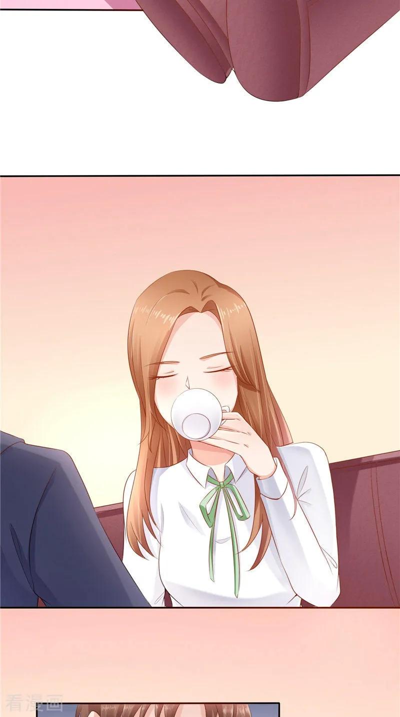 第50话下药-明星小老婆-神鱼漫社（第8张）