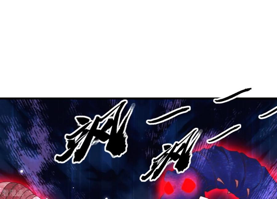 第49话反目成仇-我是漫画女主角-爱奇艺漫画（第8张）