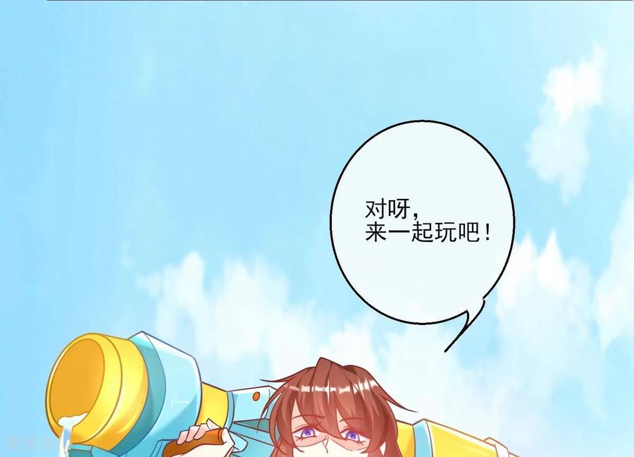 第52话难道我……在乎她？-我是漫画女主角-爱奇艺漫画（第30张）