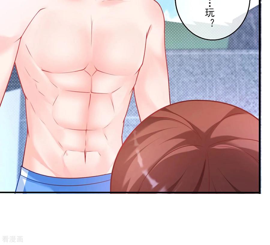 第52话难道我……在乎她？-我是漫画女主角-爱奇艺漫画（第27张）