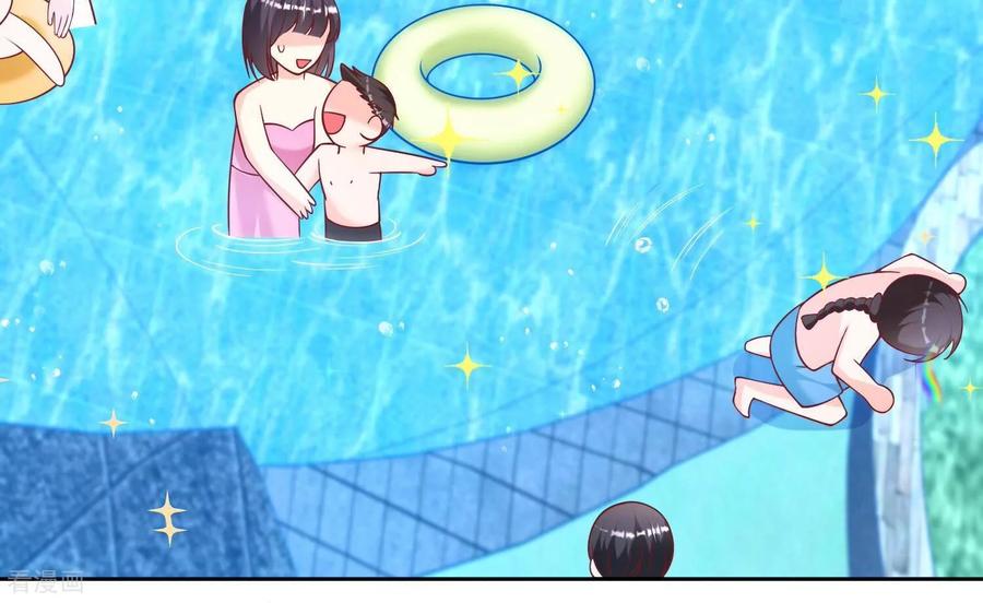 第52话难道我……在乎她？-我是漫画女主角-爱奇艺漫画（第11张）