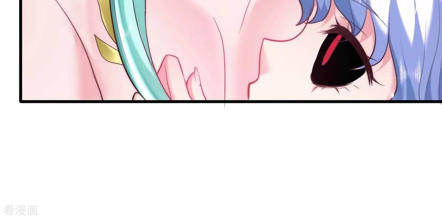 第53话你的血也可以-我是漫画女主角-爱奇艺漫画（第12张）