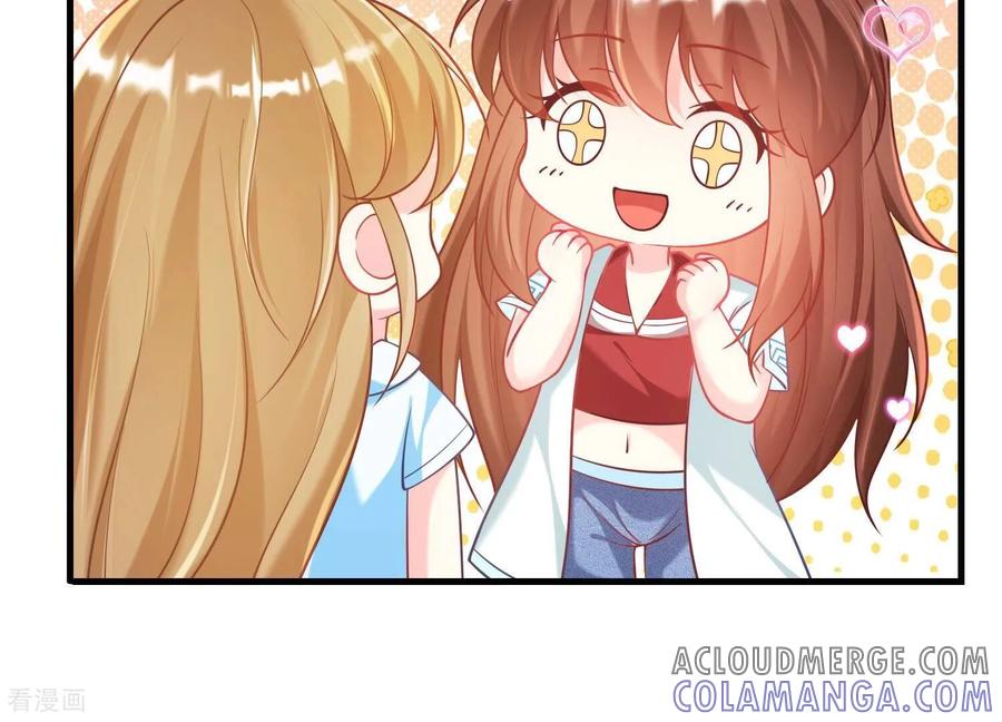 第55话打架-我是漫画女主角-爱奇艺漫画（第10张）