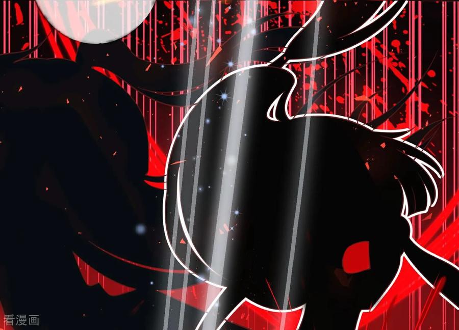 第59话Boss提前觉醒-我是漫画女主角-爱奇艺漫画（第12张）
