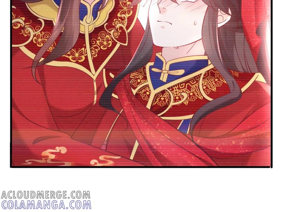 第67话我爱你，老婆-我是漫画女主角-爱奇艺漫画（第10张）
