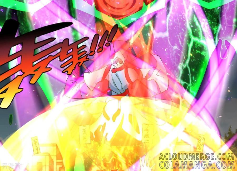 最终话漫画世界结束-我是漫画女主角-爱奇艺漫画（第5张）