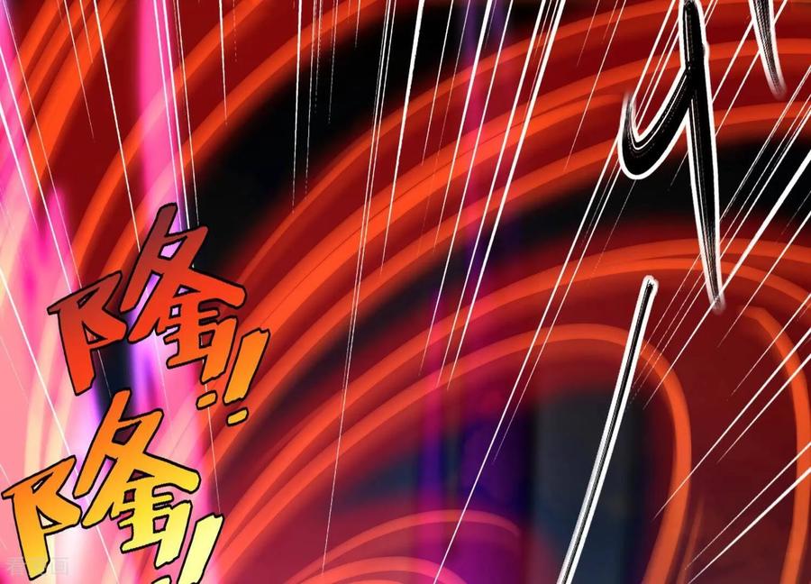 最终话漫画世界结束-我是漫画女主角-爱奇艺漫画（第14张）