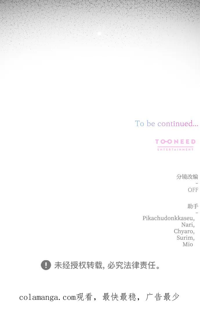 74.jpg