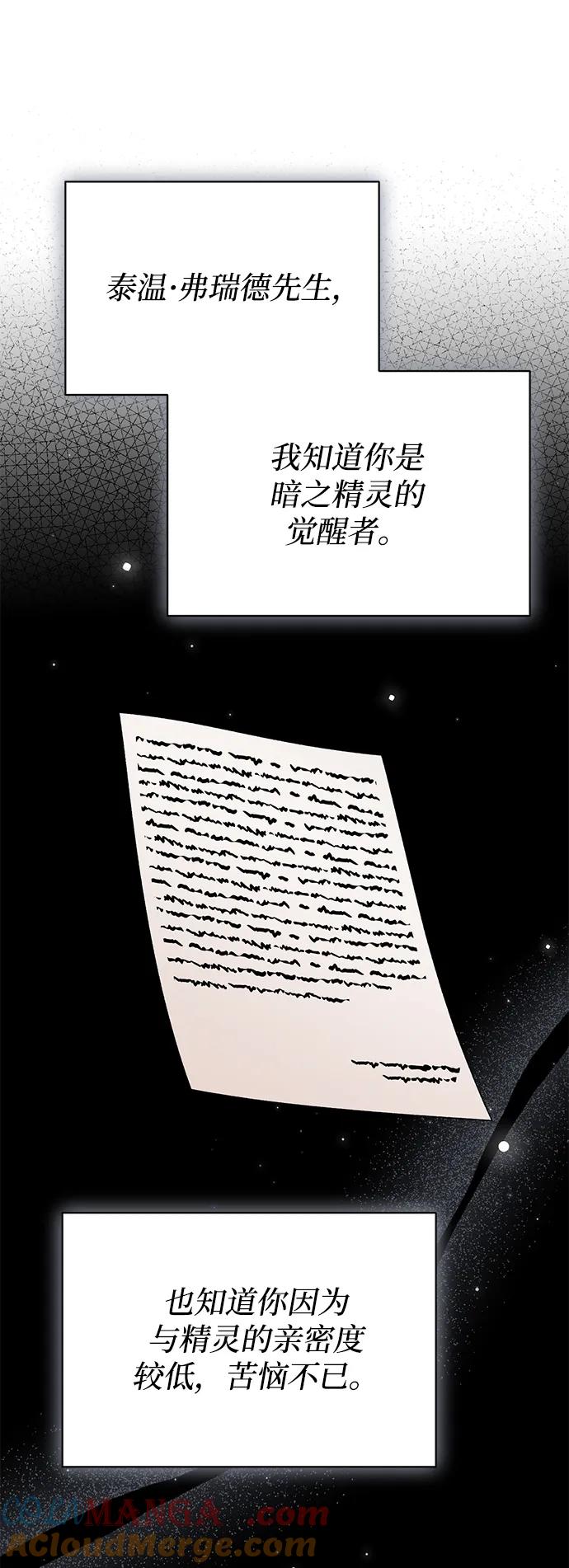 70.jpg