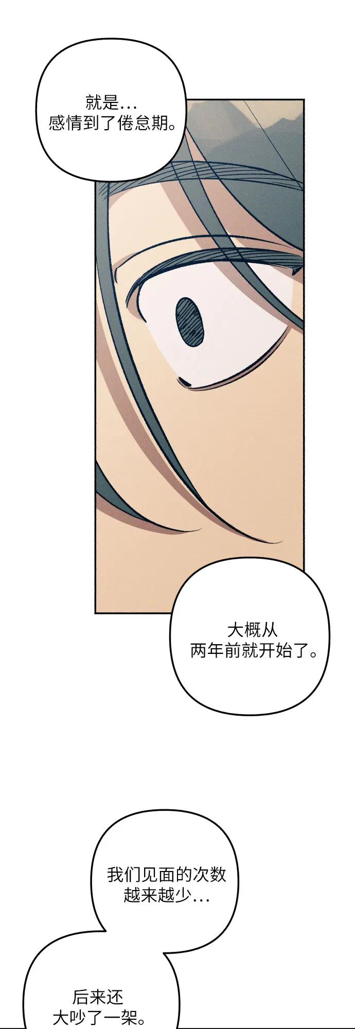 53.jpg