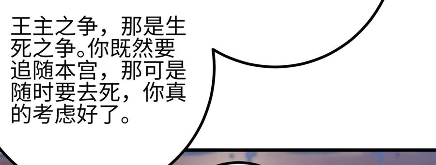54.jpg