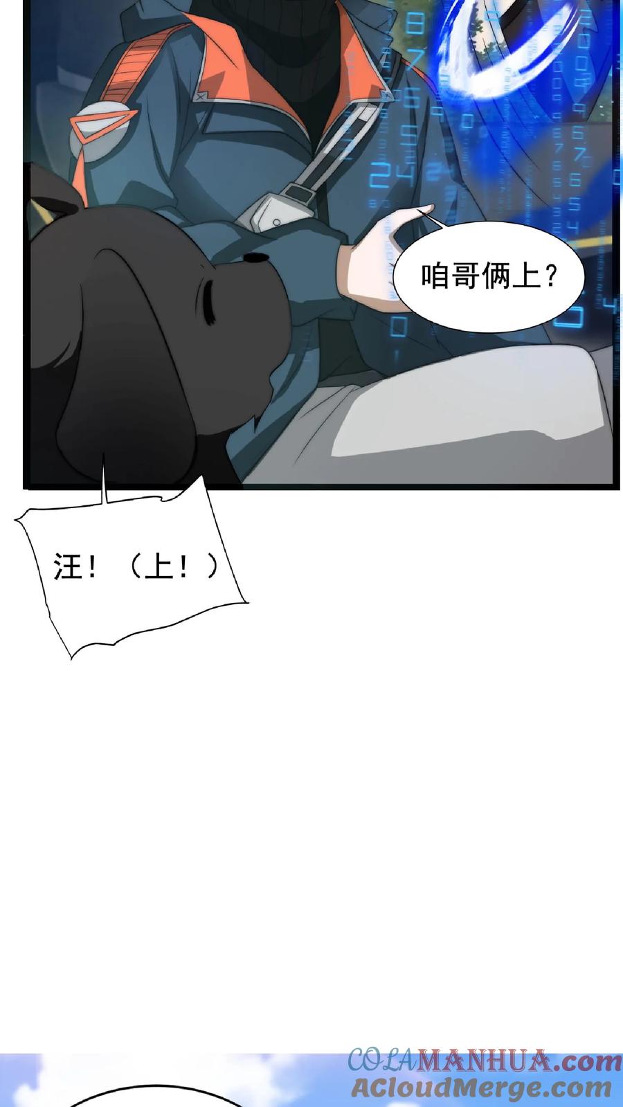 19.jpg