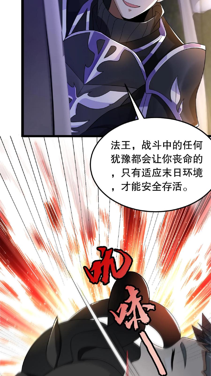 30.jpg