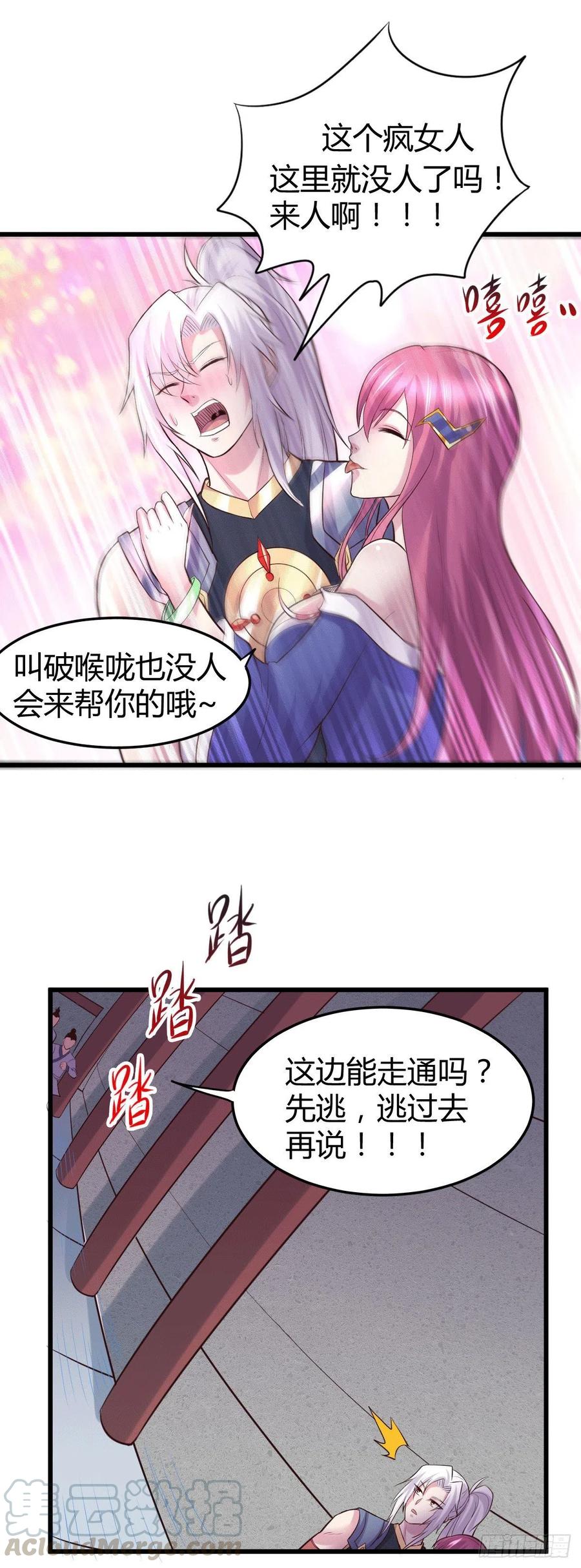 17.jpg