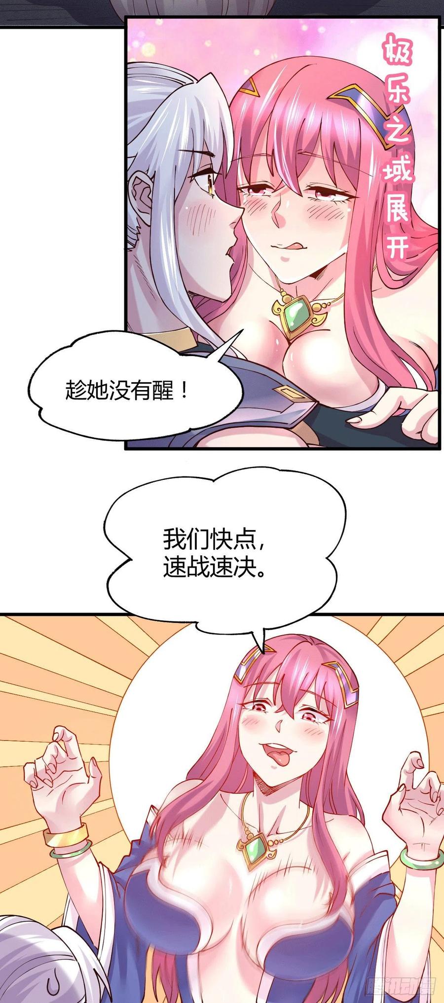 14.jpg