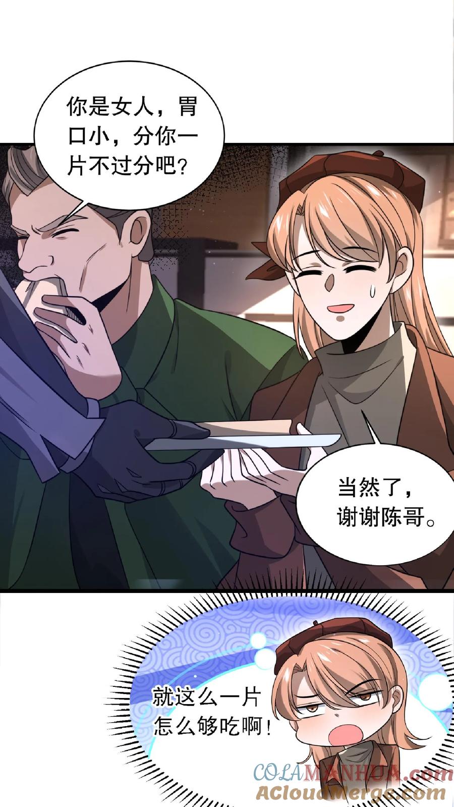 11.jpg
