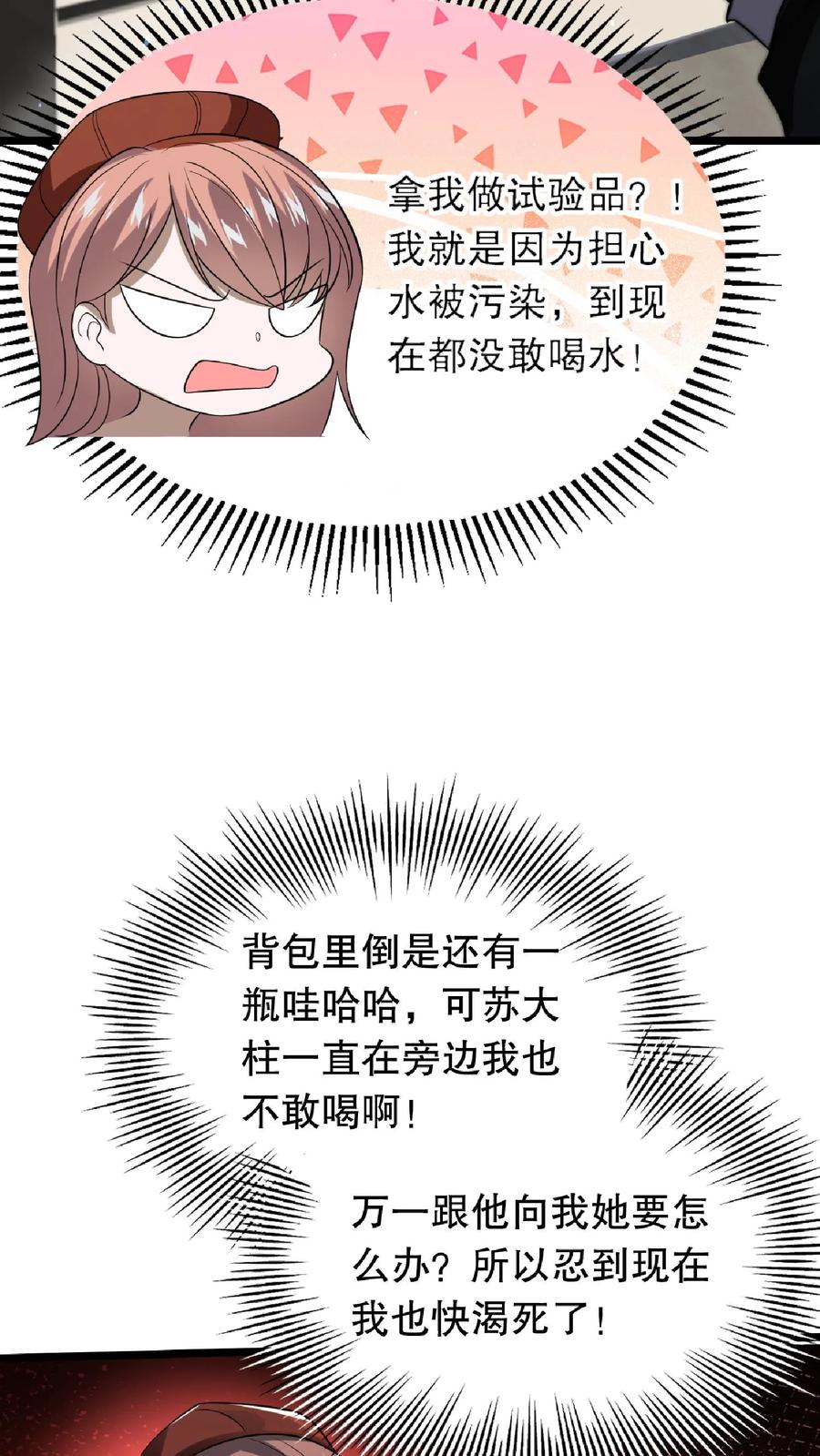 28.jpg