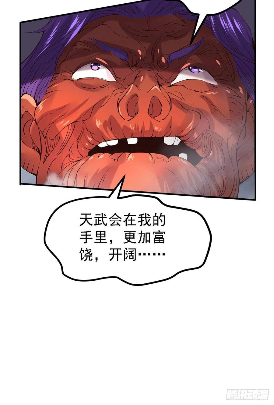 87.jpg